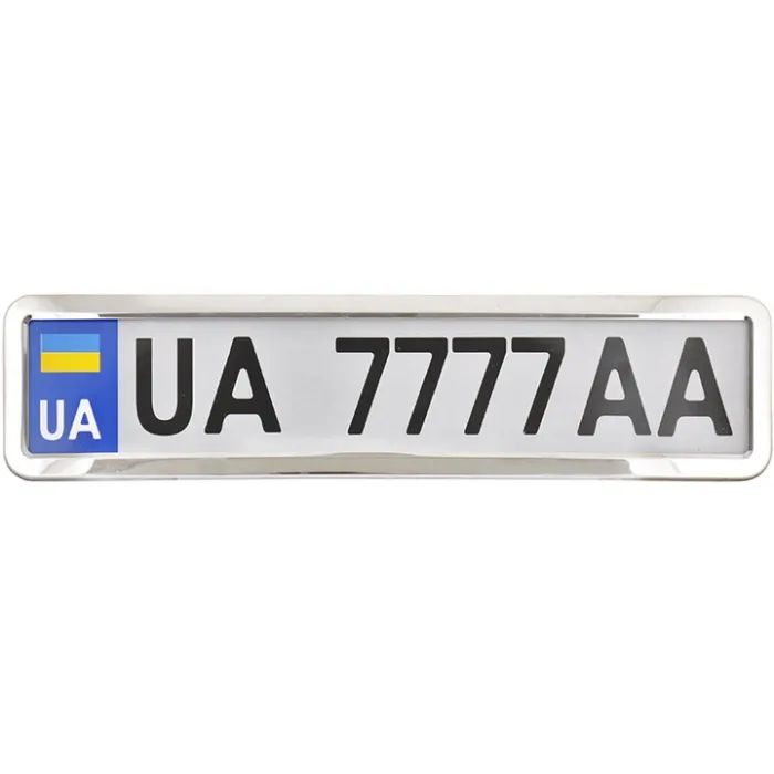 Рамка номерного знака CarLife нержавіюча сталь (NH400)
