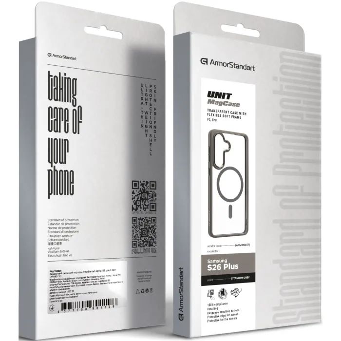 Чехол для мобильного телефона Armorstandart Unit MagCase Samsung S26 Plus 5G Black (ARM89448) изображение 6