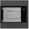 Микроволновая печь Hisense BIM 325GI63 DBG (BIM325GI63DBG) изображение 4