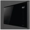 Микроволновая печь Hisense BIM 325GI63 DBG (BIM325GI63DBG) изображение 5