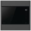 Микроволновая печь Hisense BIM 325GI63 DBG (BIM325GI63DBG)