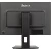 Монитор iiyama XB2495WSU-B1 изображение 4