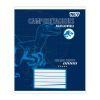 Зошит Yes Jurassic World.Camp cretaceous А5 18 аркушів лінія (768815) зображення 4