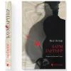 Книга Баумґартнер - Пол Остер Видавництво Старого Лева (9789664487174) зображення 2