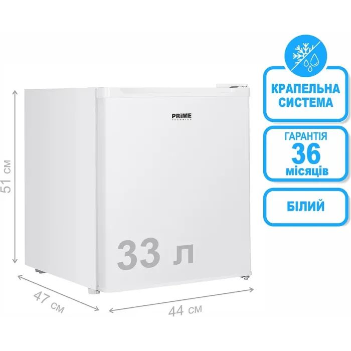 Морозильная камера PRIME Technics FS 506 M изображение 7