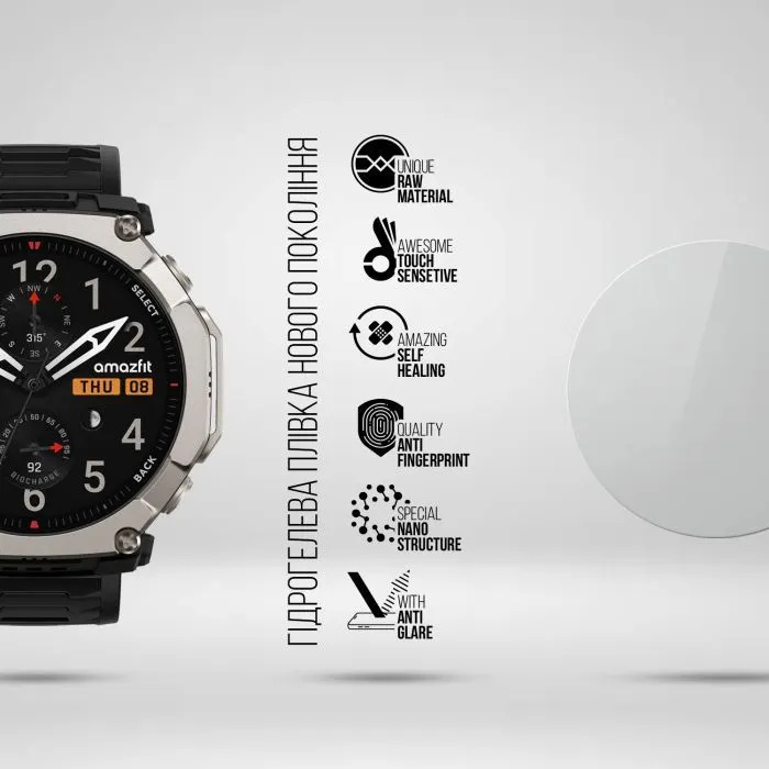 Пленка защитная Armorstandart Matte hydrogel Amazfit T-Rex Ultra 2 6 pcs (ARM91977) изображение 2