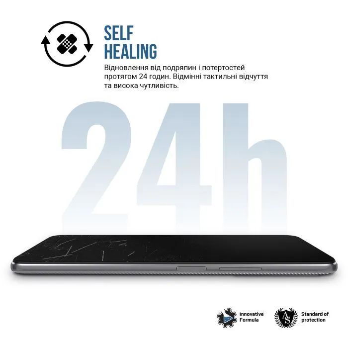 Пленка защитная Armorstandart Matte hydrogel Infinix Hot 70 4G (ARM92223) изображение 3