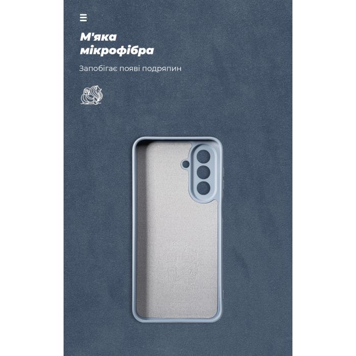 Чехол для мобильного телефона Armorstandart ICON Samsung A27 5G Camera Cover Lavender (ARM89808) изображение 4