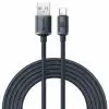 Дата кабель USB 2.0 AM to USB-C 2.0m 100W black Baseus (CAJY000501)