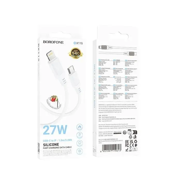 Дата кабель USB-C to Lightning 1.0m PD silicone BX115 Lotto white BOROFONE (6941991119613) изображение 3