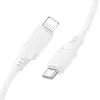 Дата кабель USB-C to Lightning 1.0m PD silicone BX115 Lotto white BOROFONE (6941991119613)