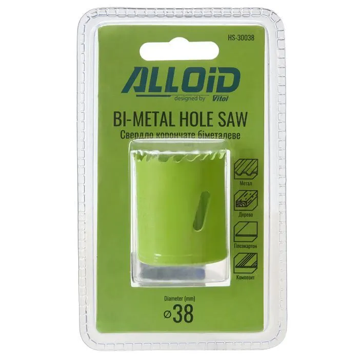 Коронка Alloid біметалева, 38мм (HS-30038) зображення 3
