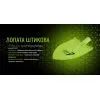 Лопата Alloid штикова, 0.9кг (SH-2230) зображення 4