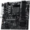 Материнская плата MSI PRO B550M-P изображение 3
