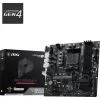 Материнская плата MSI PRO B550M-P изображение 5