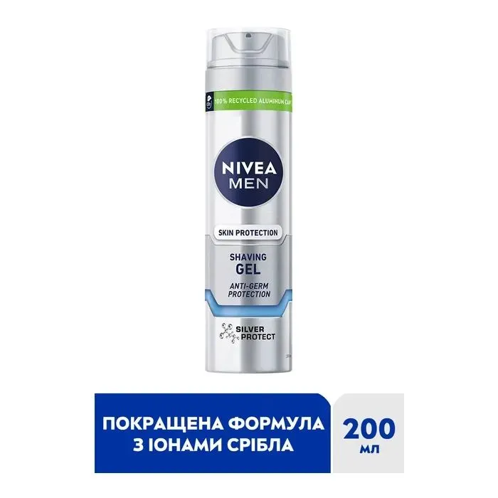 Гель для бритья Nivea MEN Silver Protect Skin Protection Shaving Gel 200 мл (4006000051673) изображение 3