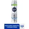 Гель для бритья Nivea MEN Silver Protect Skin Protection Shaving Gel 200 мл (4006000051673) изображение 3