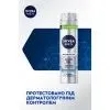 Гель для бритья Nivea MEN Silver Protect Skin Protection Shaving Gel 200 мл (4006000051673) изображение 4