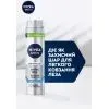 Гель для бритья Nivea MEN Silver Protect Skin Protection Shaving Gel 200 мл (4006000051673) изображение 5