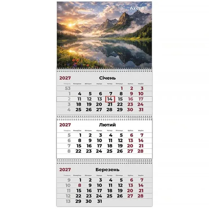 Календарь Axent настенный квартальный 2027 г.,3 пр. Mountains 3 (8803-27-30-A)