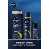 Гель для душа Nivea Men Deep Sport MAXXTECH Shower Gel 500 мл (9005800379401) изображение 6