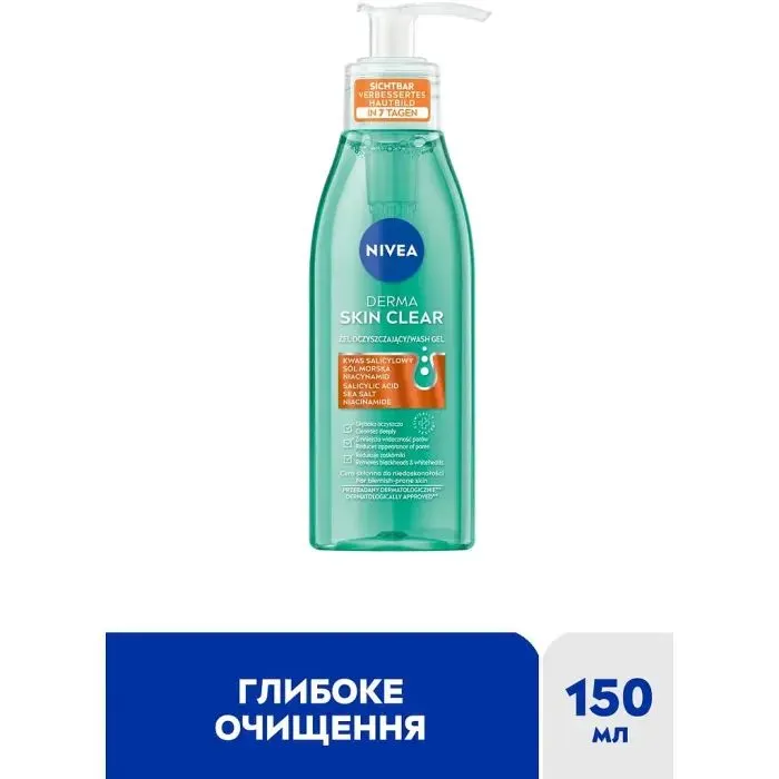 Гель для умывания Nivea Derma Skin Clear Wash Gel 150 мл (5900017087665) изображение 2