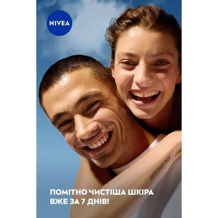 Гель для умывания Nivea Derma Skin Clear Wash Gel 150 мл (5900017087665) изображение 4