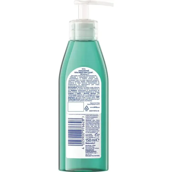 Гель для умывания Nivea Derma Skin Clear Wash Gel 150 мл (5900017087665) изображение 6