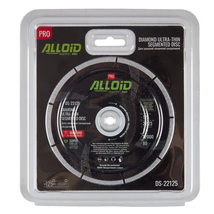 Круг отрезной Alloid Pro, алмазный, сегментный, ультратонкий, 125мм (DS-22125) изображение 4