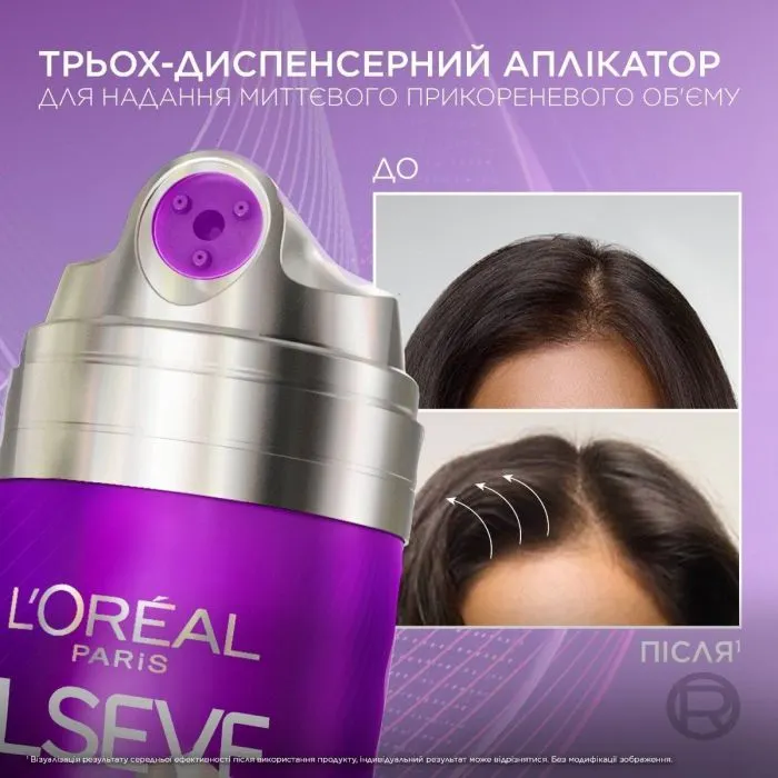 Спрей для волосся Elseve Collagen Lifter Big Hair Day Spray 200 мл (3600524250263) зображення 6