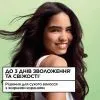 Маска для волос Garnier Fructis Hair Food Mask Киви Ментол 400 мл (3600542659611) изображение 4