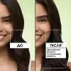 Маска для волос Garnier Fructis Hair Food Mask Киви Ментол 400 мл (3600542659611) изображение 5