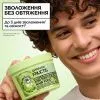 Маска для волос Garnier Fructis Hair Food Mask Киви Ментол 400 мл (3600542659611) изображение 6