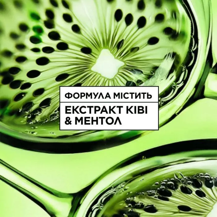 Маска для волос Garnier Fructis Hair Food Mask Киви Ментол 400 мл (3600542659611) изображение 8
