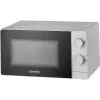 Микроволновая печь Gorenje MO20CE1W5 изображение 2
