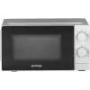 Микроволновая печь Gorenje MO20CE1W5