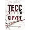 Книга Хірург. Книга 1 - Тесс Ґеррітсен КСД (9786171520684)