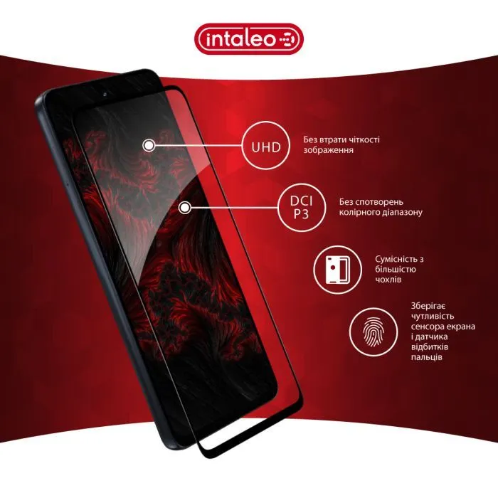 Стекло защитное Intaleo 3D 9H Motorola G36 / G36 Power Black (1283126636455) изображение 4