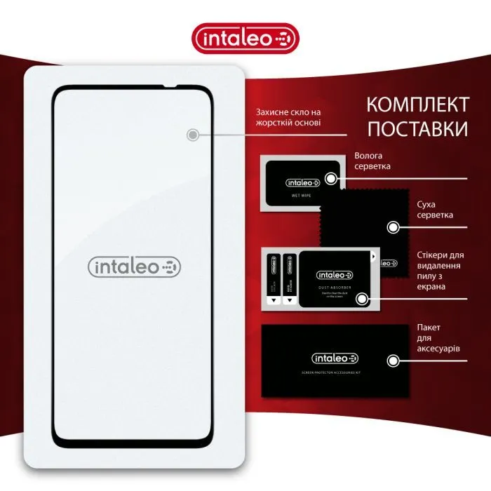 Стекло защитное Intaleo 3D 9H Motorola G36 / G36 Power Black (1283126636455) изображение 8