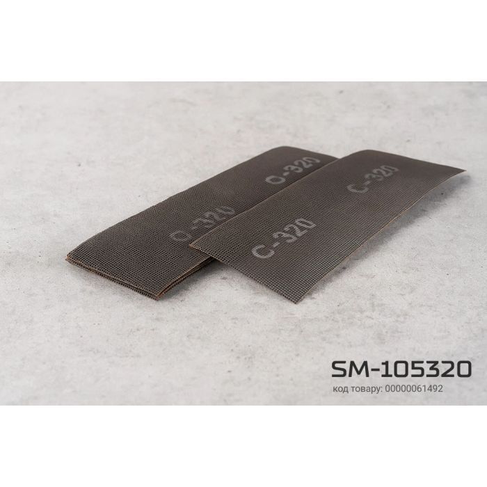 Сітка абразивна Alloid 105х280мм, зерно 400, 10шт. (SM-105400) зображення 5