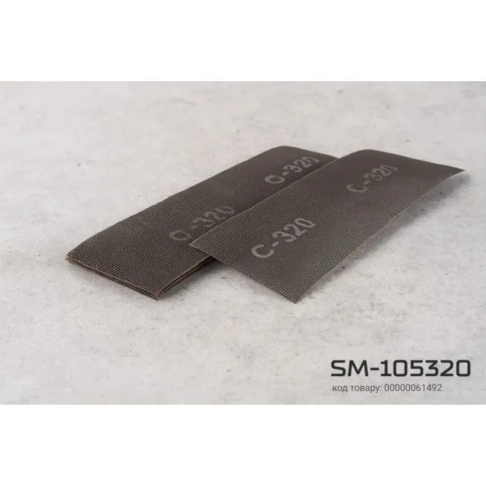 Сітка абразивна Alloid 105х280мм, зерно 320, 10шт. (SM-105320) зображення 5