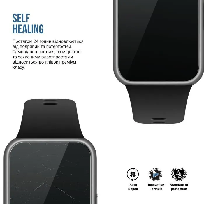 Плівка захисна Armorstandart Matte hydrogel Huawei Band 11 6 pcs (ARM93583) зображення 3