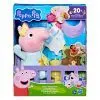 Интерактивная игрушка Peppa Pig Крошка Эви: хрюшки-обнимашки (G1637)