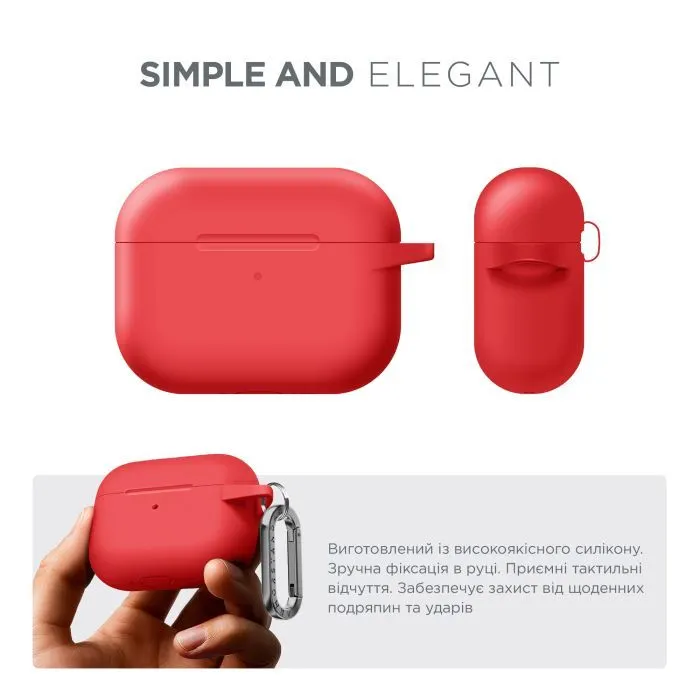 Чехол для наушников Armorstandart Hang Case For Apple AirPods Pro 3 Red (ARM88282) изображение 2
