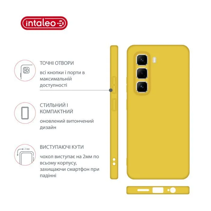 Чохол до мобільного телефона Intaleo Silicone Infinix Hot 50 Pro Yellow (1283126616549) зображення 4