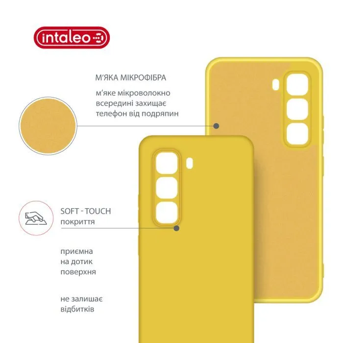 Чохол до мобільного телефона Intaleo Silicone Infinix Hot 50 Pro Yellow (1283126616549) зображення 5