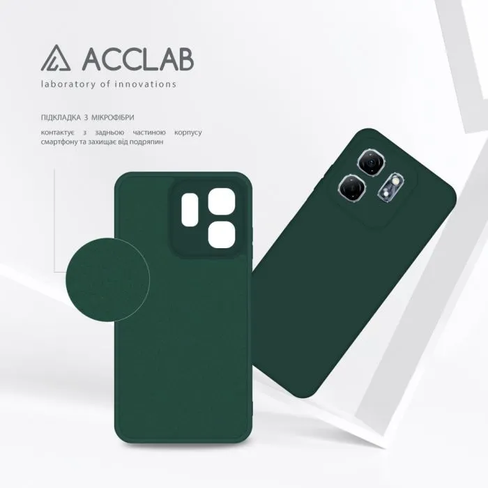 Чохол до мобільного телефона ACCLAB Silicone Infinix Hot 50i Dark Green (1283126601286) зображення 5