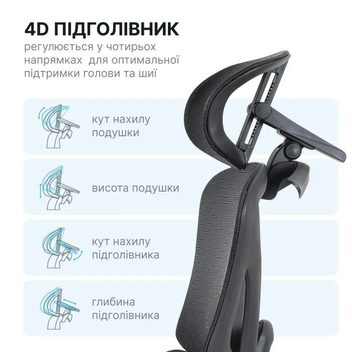 Офісне крісло OfficePro Onix OC975B Black (OC975B) зображення 11