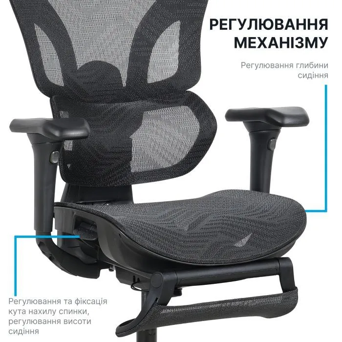 Офісне крісло OfficePro Onix OC975B Black (OC975B) зображення 12
