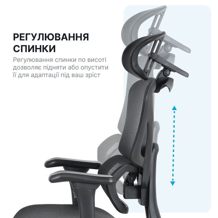 Офісне крісло OfficePro Onix OC975G Gray (OC975G) зображення 9